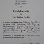 Podziękowanie od SKN Stosunków ze Wschodem, SGH